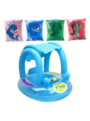 BOIA BARQUINHO INFLAVEL PVC 53X65X67CM UN.